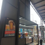 บรรยากาศ Bar-BQ Resort ปากเกร็ด