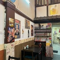 ICHIBAN  สุขุมวิท 57