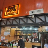 หน้าร้าน Bar-BQ Resort ปากเกร็ด