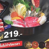 ลงหม้อสุกี้ แบริ่ง-ลาซาล แบริ่ง-ลาซาล