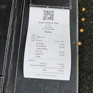 เมนู เจ้าฮูก คาเฟ่ อิน เขาใหญ่ เขาใหญ่