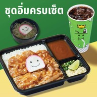 Gon Express ฟู้ดวิลล่า ราชพฤกษ์ โซน A ล็อค 007 017