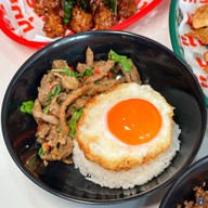 Moomgapao ปตท.บรมราชชนนี