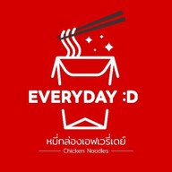 EVERYDAY :D หมี่กล่องเอฟเวรี่เดย์ (เส้นหมี่ไก่ฉีก) Chicken noodles -