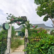 บ้านมาดาม คาเฟ่ & เรสเตอรองต์