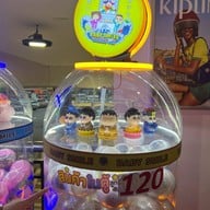 Robinson Lifestyle Chanthaburi