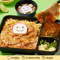 Gon Express ฟู้ดวิลล่า ราชพฤกษ์ โซน A ล็อค 007 017