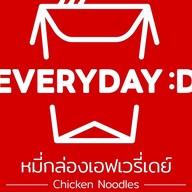 EVERYDAY :D หมี่กล่องเอฟเวรี่เดย์ (เส้นหมี่ไก่ฉีก) Chicken noodles -