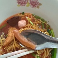 ก๋วยเตี๋ยวเจ๊กงอน