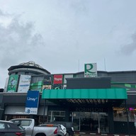 บรรยากาศ Robinson Lifestyle Chanthaburi