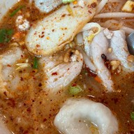 ก๋วยเตี๋ยว อปร.