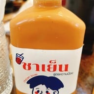 เมนูของร้าน ฉันจะกินชาเย็นทุกวัน Chula Soi 12 (สำนักงานใหญ่)