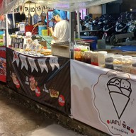 ซิสทาโกะยากิ@กาดหน้ามอ กาดหน้ามอ