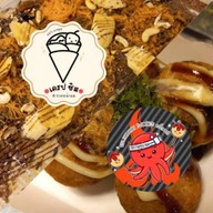 ซิสทาโกะยากิ@กาดหน้ามอ กาดหน้ามอ