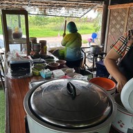 สถานีก๋วยเตี๋ยวไก่บุฟเฟ่ต์ จอหอ บึงทับช้าง
