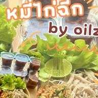 หมี่ไก่ฉีก หมี่คลุกซอสโบราณ สาขา1 by oilzii