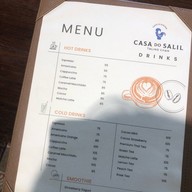 เดอะ สลิล เฮาส์ เดอะ สลิล เฮาส์