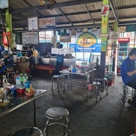 บรรยากาศ ต้อย ก๋วยเตี๋ยวเรือ (วัดมะกอก)