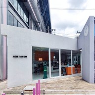 หน้าร้าน More Than One Stadium One