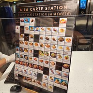 เมนู Copper Buffet  Gaysorn Amarin ชั้น3