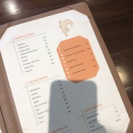 เดอะ สลิล เฮาส์ เดอะ สลิล เฮาส์