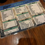 พรุ่งนี้วันเสาร์ Tomorrow Saturday Co.,Ltd.