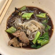 เมนูของร้าน ป.ประทีป ก๋วยเตี๋ยวเรือ ประดิพัทธ์