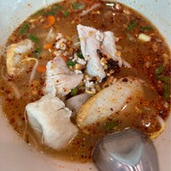 ก๋วยเตี๋ยว อปร.