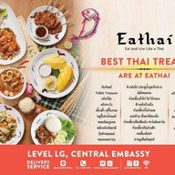 Eathai Central Embassy