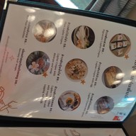 เมนู ม่อนลับแล