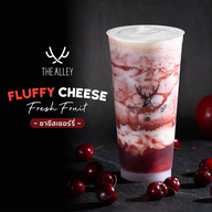 The Alley โรบินสัน ลาดกระบัง