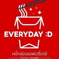 EVERYDAY :D หมี่กล่องเอฟเวรี่เดย์ (เส้นหมี่ไก่ฉีก) Chicken noodles -