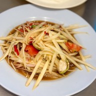 ลาบลับลับ นาคนิวาส39