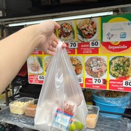 โชกุนผัดไท ตลาดสวนพลู