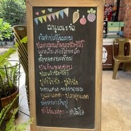 ครัวปากพยิง นครศรีธรรมราช