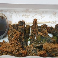 กุยช่ายสวรรค์รอเพิ่ม รอเพิ่ม