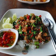 คั่วพริกเกลือสวนเพลิน(มีสาขาเดียว)