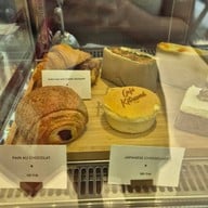 Café Kitsuné The EmQuartier