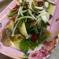 ข้าวต้ม กม.9