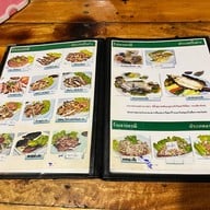 ร้านลาบอรณี