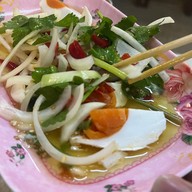 ข้าวต้ม กม.9