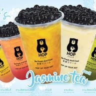 HOP Chafe (ฮ็อป ชาเฟ) หน้านิคมบางปู
