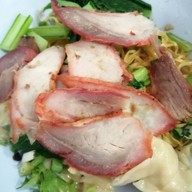 เมนูของร้าน บะหมี่กวงตัง