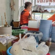 บรรยากาศ ก๋วยเตี๋ยวนางงาม ลิ้มมุ่ยเฮง ราชบุรี