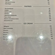 Café Kitsuné The EmQuartier