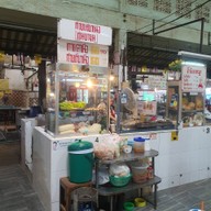ก๋วยเตี๋ยวเนื้อตุ๋นยาจีน ตลาดวงเวียนใหญ่