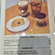 Café Kitsuné The EmQuartier