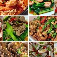 อีสานต้นคูน (ยำกุ้งเต้นรสเด็ด) เลยปั้ม ปตท 100 เมตรอยู่ซ้ายมือ
