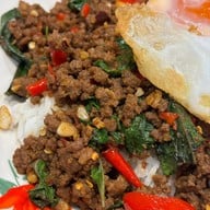 สะใภ้ใต้ อารีย์