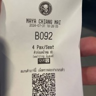 สุกี้ตี๋น้อย เมญ่า เชียงใหม่